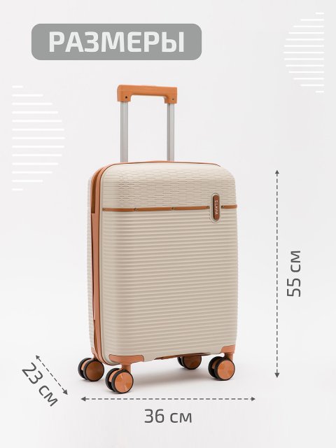 8012 20 20" Чемодан. Вид 2.