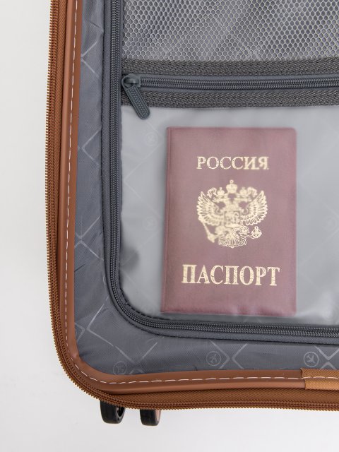 012 52 20" Чемодан. Вид 15.