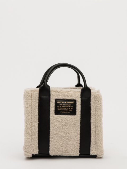 7121СМ 15 Сумка Женская. Вид 2.