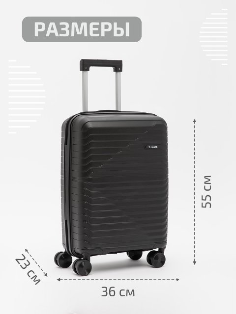 158 01 20" Чемодан. Вид 2.