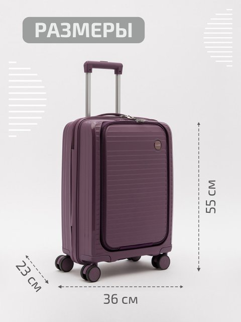 166 07 20" Чемодан. Вид 2.