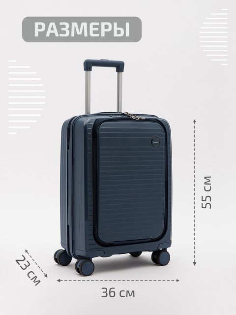 166 81 20" Чемодан. Вид 2.