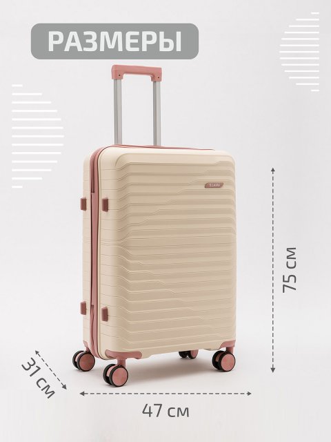 158 20 28" Чемодан. Вид 2.