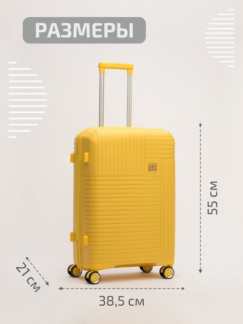 RY-810 23 20" Чемодан. Вид 2.