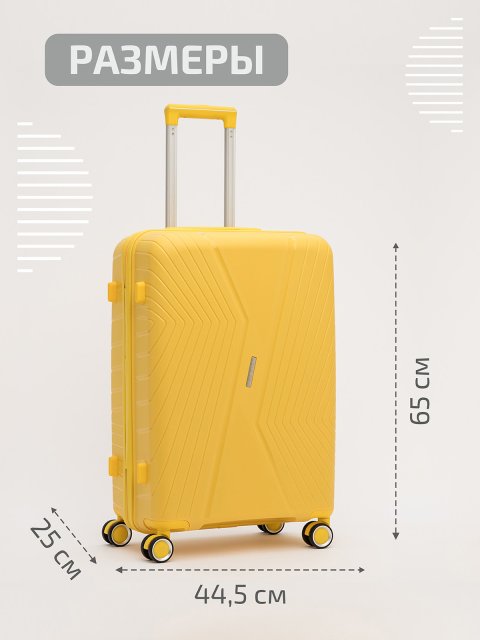 RY-804 23 24" Чемодан. Вид 2.
