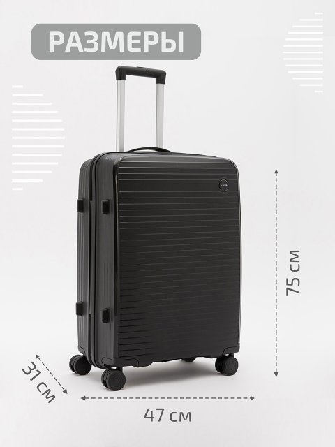 166 01 28" Чемодан. Вид 2.