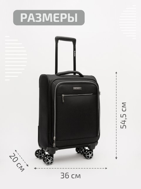HY-2438 01 20" Чемодан. Вид 2.