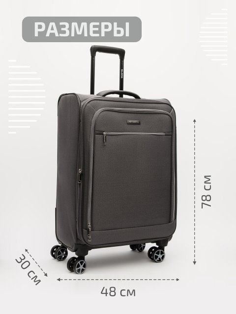 HY-2438 05 28" Чемодан. Вид 2.