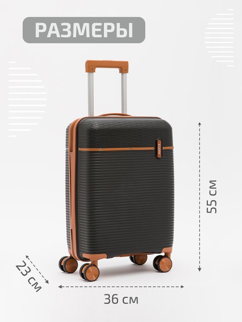 8012 01 20" Чемодан. Вид 2.