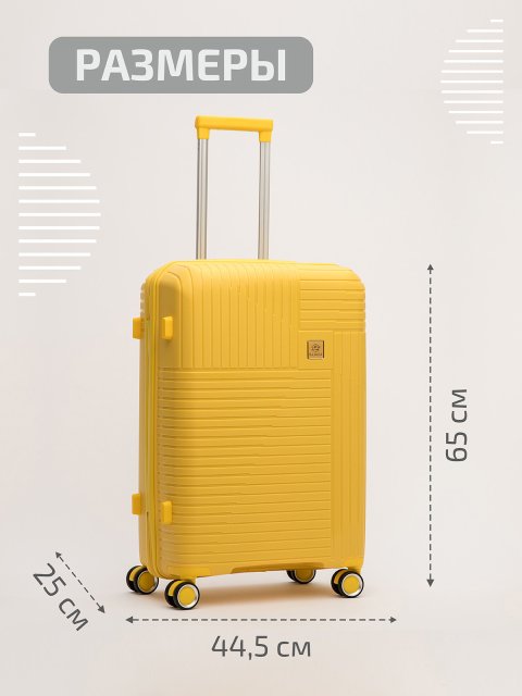 RY-810 23 24" Чемодан. Вид 2.