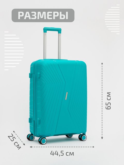 RY-804 75 24" Чемодан. Вид 2.
