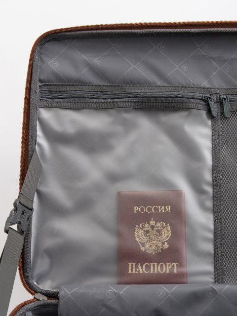 012 52 28" Чемодан. Вид 14.