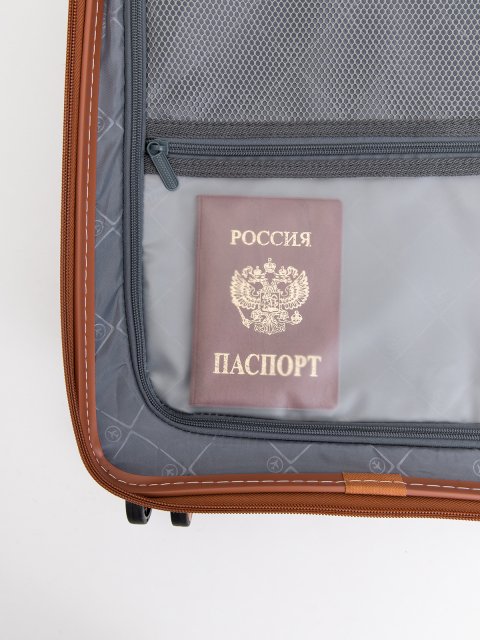 012 81 20" Чемодан. Вид 15.