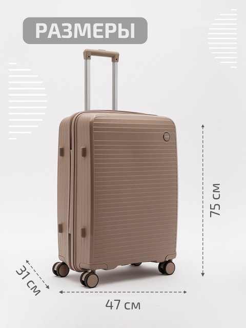 166 52 28" Чемодан. Вид 2.