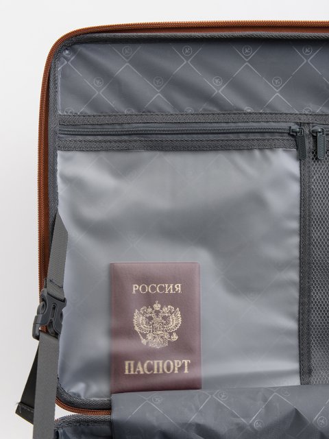 012 81 28" Чемодан. Вид 15.