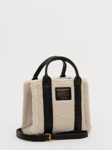 7121СМ 15 Сумка Женская.