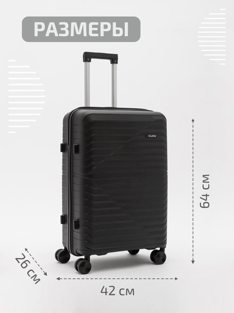 158 01 24" Чемодан. Вид 2.