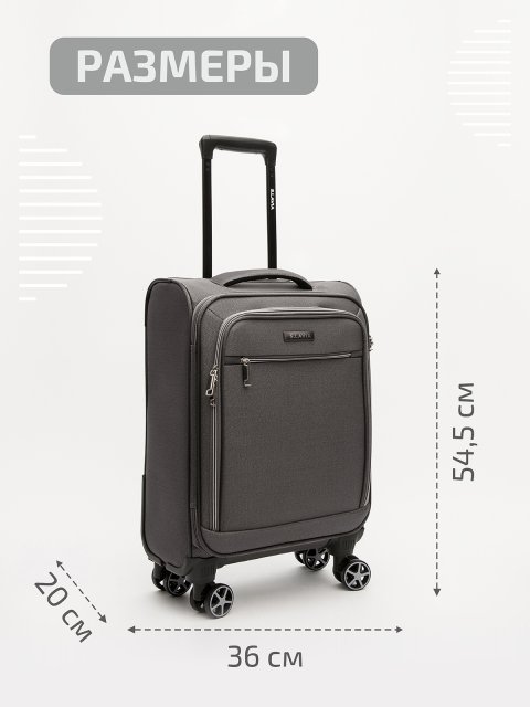 HY-2438 05 20" Чемодан. Вид 2.