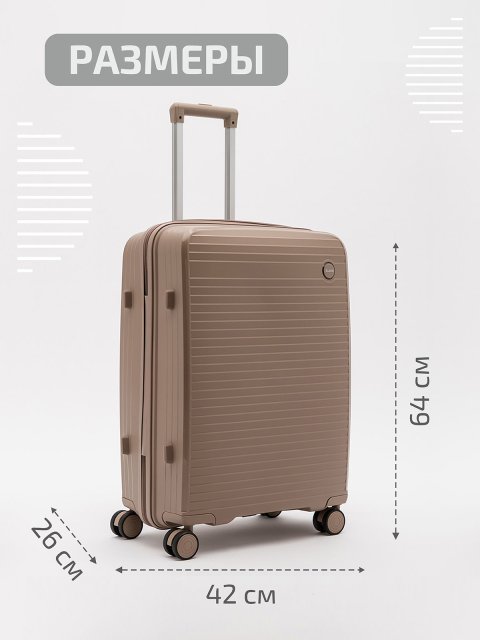 166 52 24" Чемодан. Вид 2.
