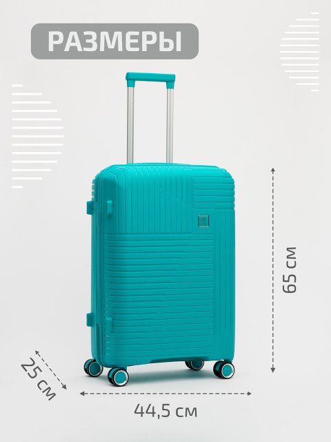 RY-810 75 24" Чемодан. Вид 2.
