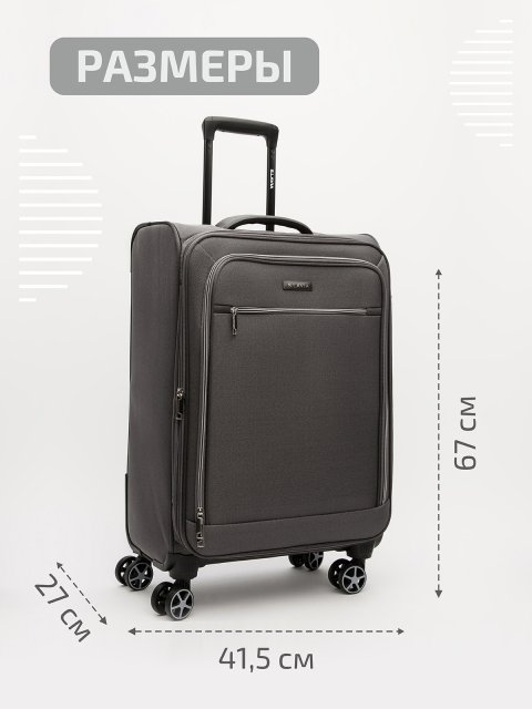 HY-2438 05 24" Чемодан. Вид 2.