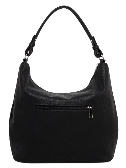 1180 99 01 Сумка женская. Вид 4.