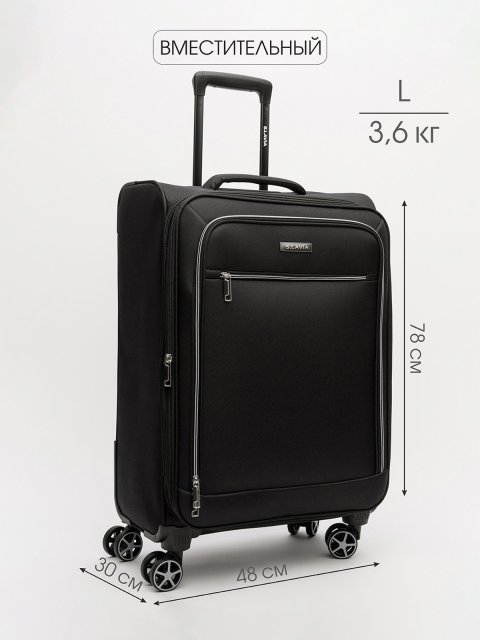 HY-2438 01 28" Чемодан.