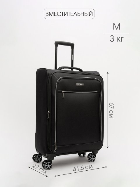 HY-2438 01 24" Чемодан.