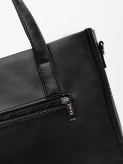 1487 81 01 Сумка женская