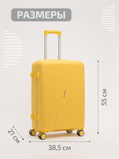 RY-804 23 20