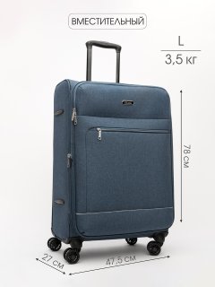 679 81 28" Чемодан предпросмотр лицевая