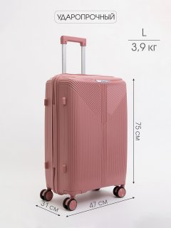 8052 61 28" Чемодан предпросмотр лицевая