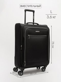 HY-2438 01 28" Чемодан предпросмотр лицевая