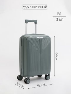 8052 54 24" Чемодан предпросмотр лицевая