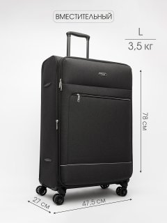 679 01 28" Чемодан предпросмотр лицевая
