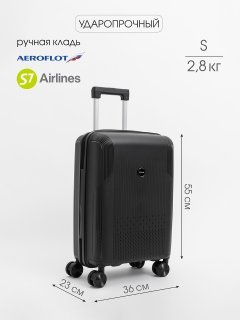 8038 01 20" Чемодан предпросмотр лицевая