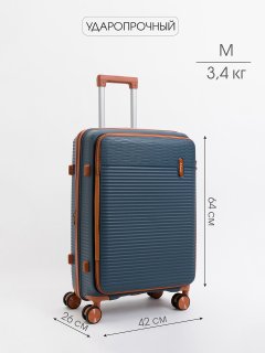 012 81 24" Чемодан предпросмотр лицевая