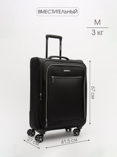 HY-2438 01 24" Чемодан предпросмотр лицевая