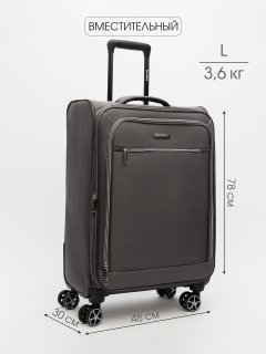 HY-2438 05 28" Чемодан предпросмотр лицевая
