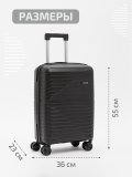158 01 20" Чемодан в категории Дорожные сумки/Чемоданы. Вид 2