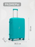 RY-804 75 20