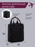 00-100 000 02 Рюкзак. Вид 11 миниатюра.