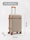 8012 20 24" Чемодан в категории Дорожные сумки/Чемоданы. Вид 2