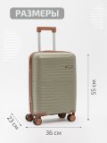 158 35 20" Чемодан в категории Дорожные сумки/Чемоданы. Вид 2