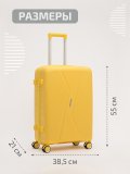 RY-804 23 20
