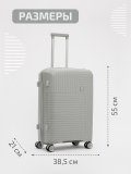 RY-810 05 20