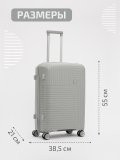 RY-810 05 20