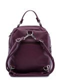 1183 99 07/902 03.36 Сумка женская. Вид 4 миниатюра.