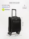 HY-2438 01 20" Чемодан в категории Дорожные сумки/Чемоданы. Вид 1