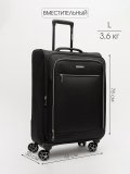 HY-2438 01 28" Чемодан в категории Дорожные сумки/Чемоданы. Вид 1